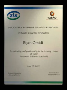 Cert6