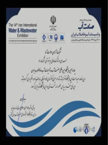 cert9